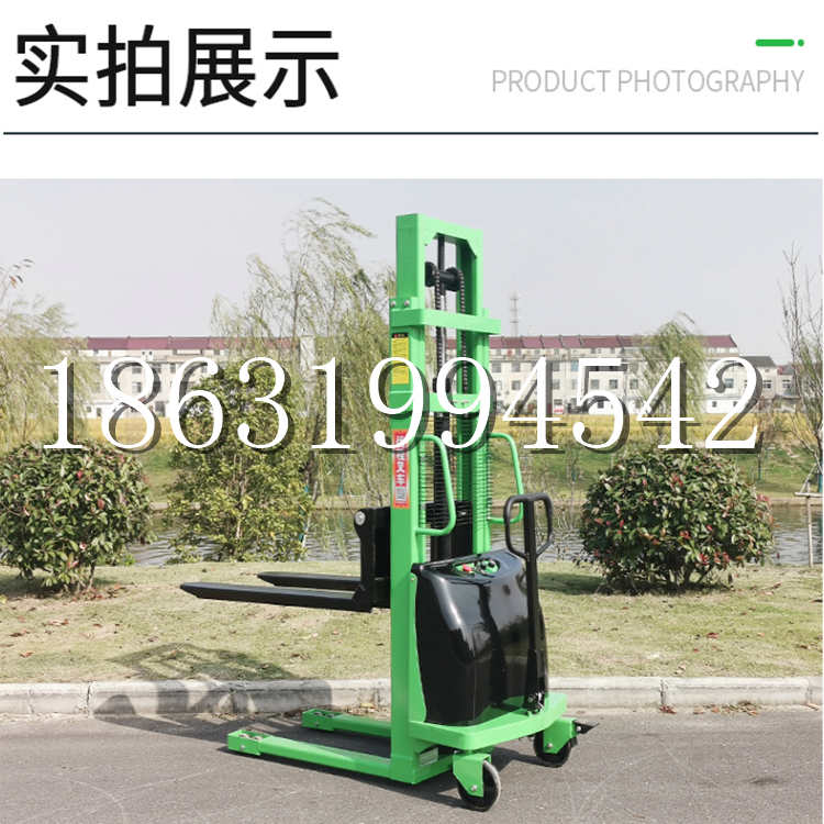 措勤县电动叉车堆高车液压铲车电瓶1吨2吨站驾步行式小型全自动叉车